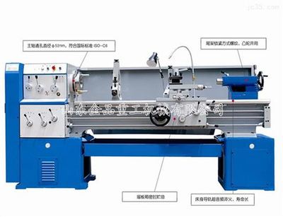 C6250-C6250车床与马鞍车床 山东金品重工机械的卓越设备
