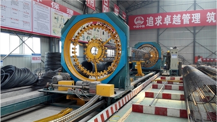 瑞科数控钢筋笼滚焊机安全操作规程